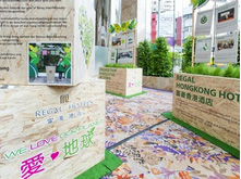 We Love Our Planet Showcase