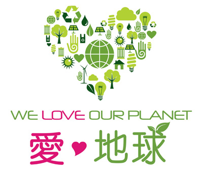 we love our planet