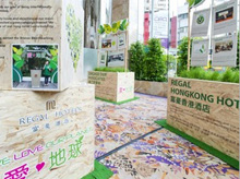 We Love our Planet Showcase