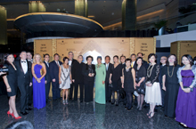 Sheen Hok Charity Dinner