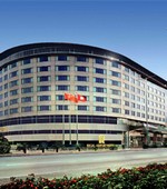 Regal Airport Hotel                                                                                                                                                                                                                                            
