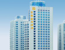 Regal Regal Jinfeng Hotel