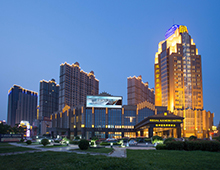 Regal Regal Kangbo Hotel                                                                                                                                                                                                                                             