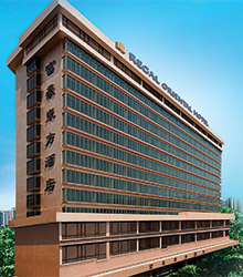 Regal Oriental Hotel                                                                                                                                                                                                                                           