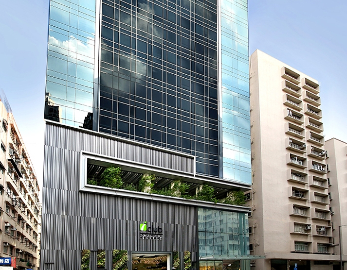 iclub Ma Tau Wai Hotel