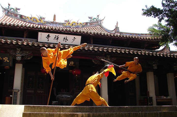 Shaolin Temple