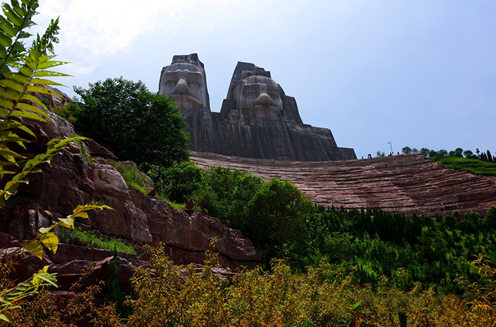Zhengzhou Yellow River Scenic Area