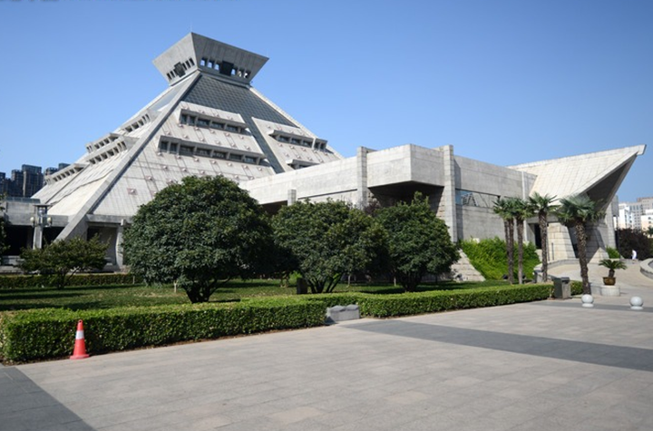 Henan Museum